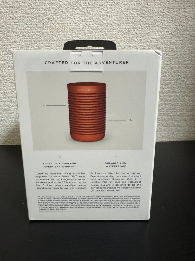 Bang & Olufsen BEOSOUND EXPLORE 新品未開封