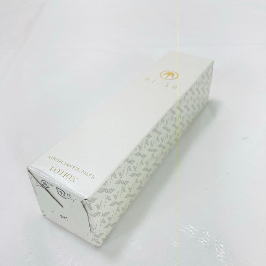 BI-SU ビースローション 化粧水 120ml