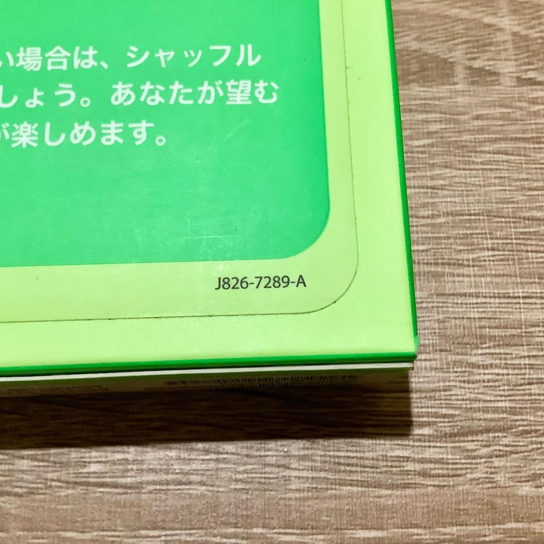 iPod　shuffle　シャッフル　1GB　初代　ホワイト　箱入り　付属品有