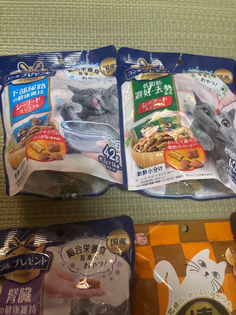 キャットフード６１個