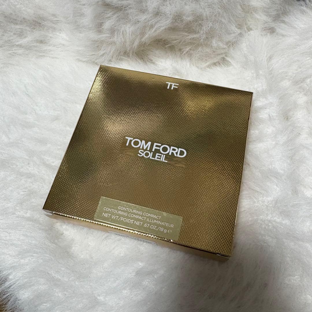 新品未使用 TOM FORD トムフォード ソレイユコントゥーリングコンパクト