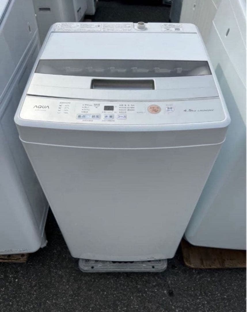 【高年式】2021年式 4.5kg AQUA 洗濯機 AQW-S45J