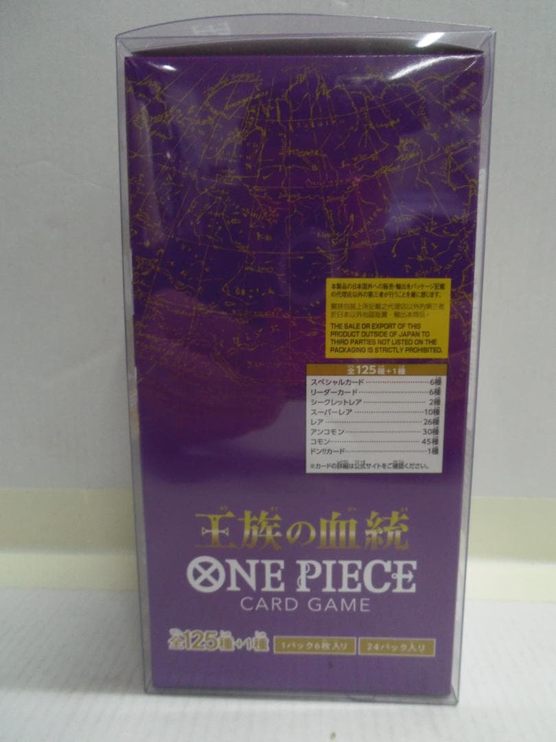 【PSA-10】　モンキー・D・ルフィP-022 + 未開封BOX 王族の血統