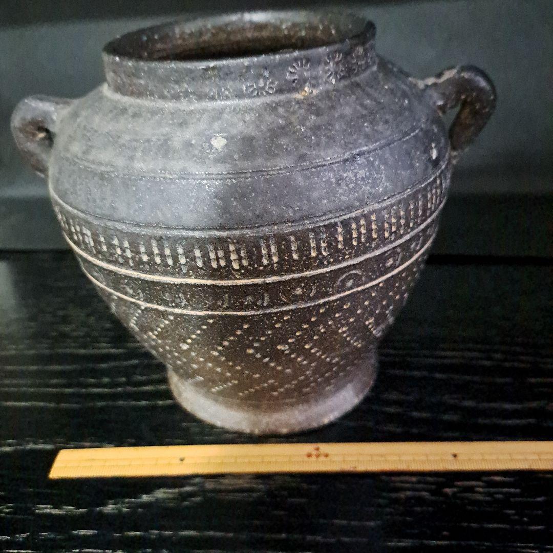 古代土器　　双耳壷　　押形多様図　出土地不明