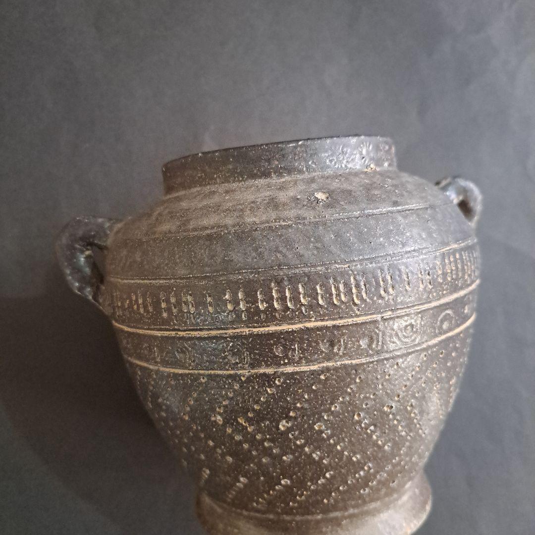 古代土器　　双耳壷　　押形多様図　出土地不明