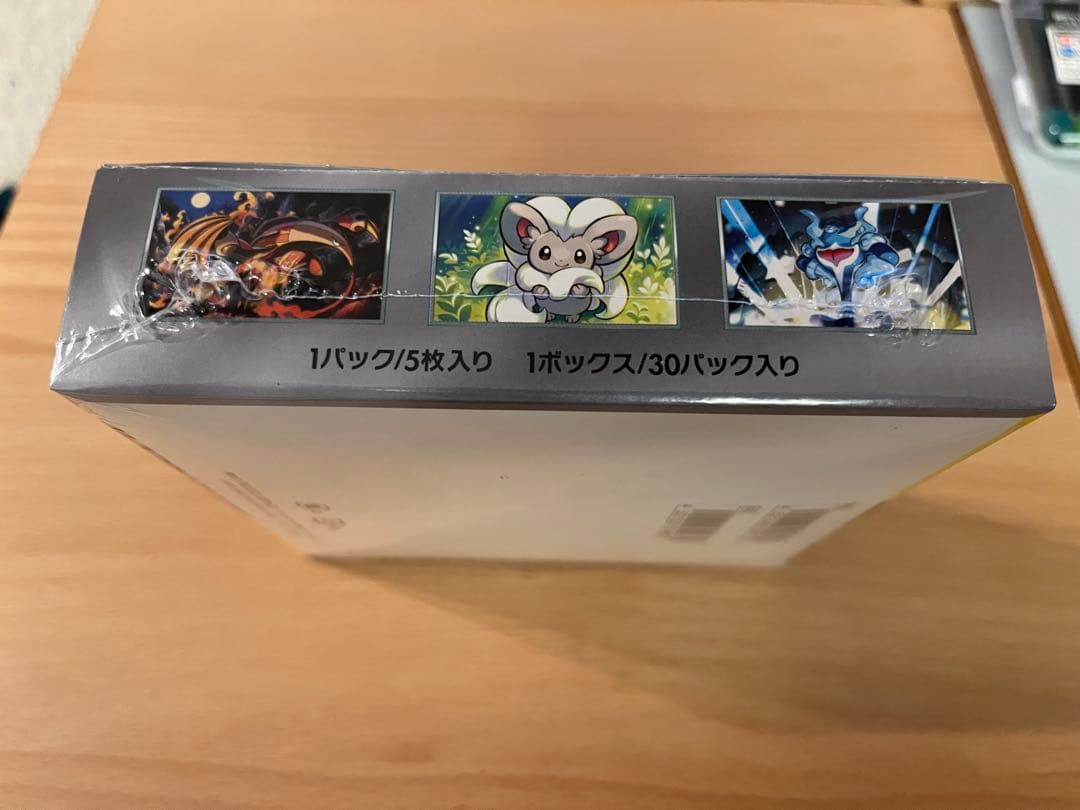 ポケモンカード ワイルドフォース BOX シュリンク付き