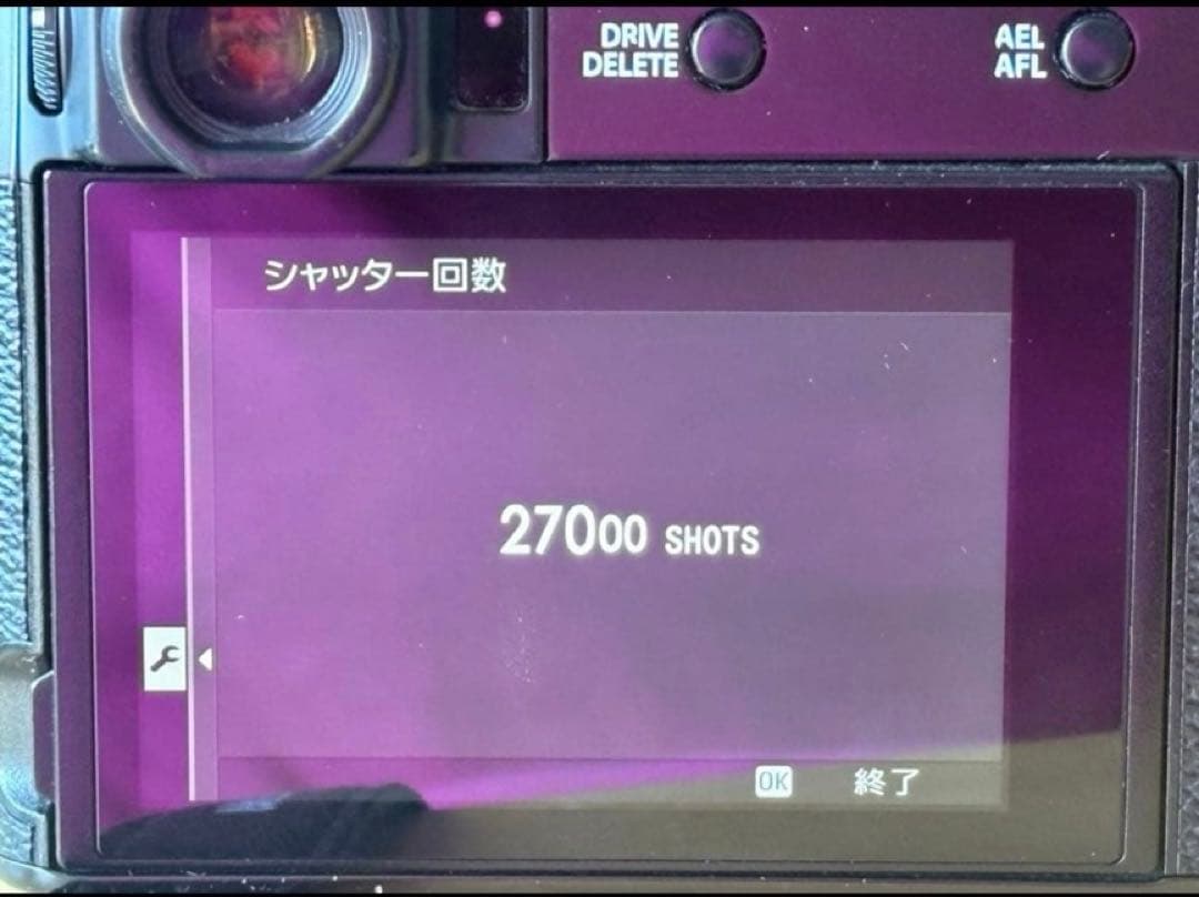 Fujifilm X100V コンパクトデジタルカメラ
