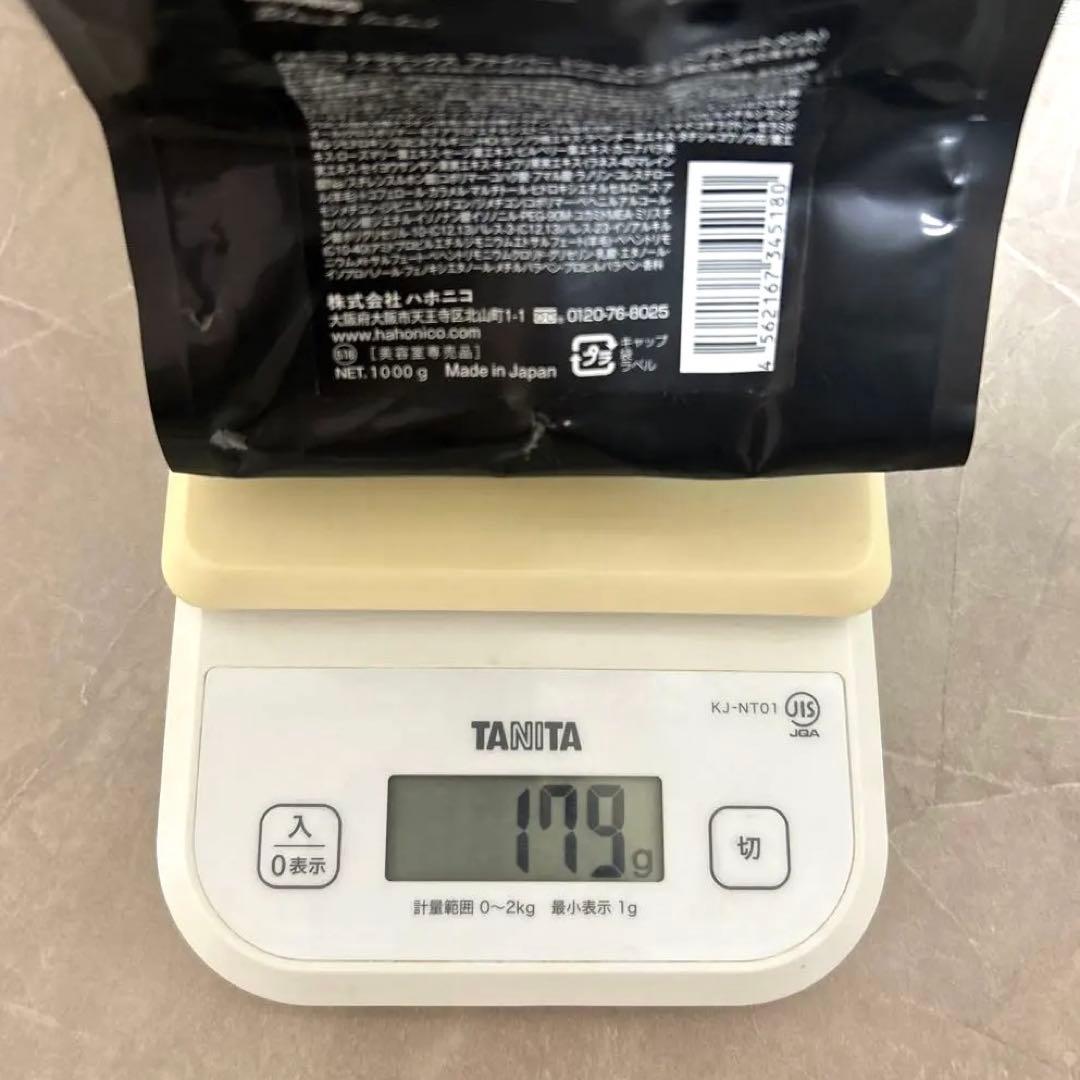〘 新品未開封品 〙ハホニコ ケラテックスファイバー シャンプー 1000mL