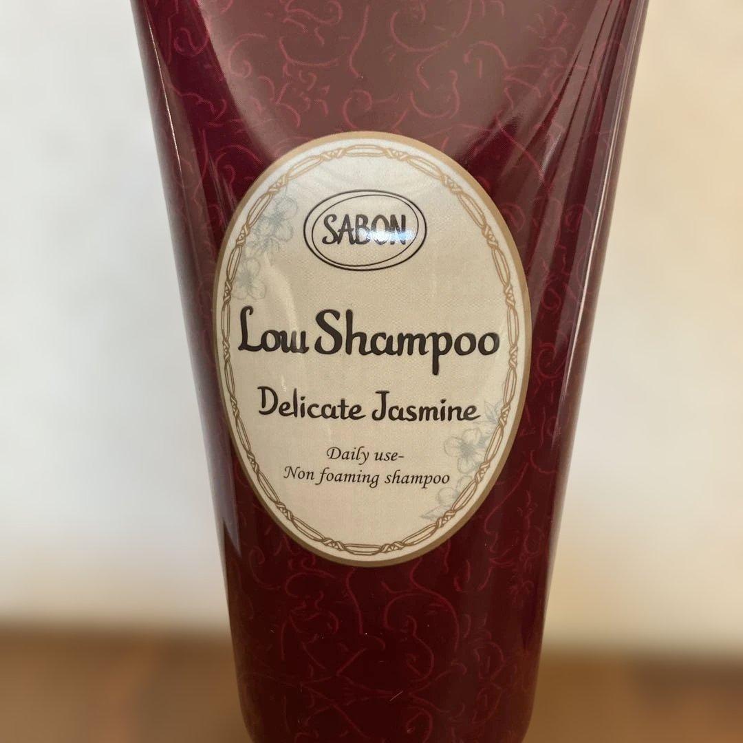 サボンローションプーヘアマスク3in1ヘアトリートメント