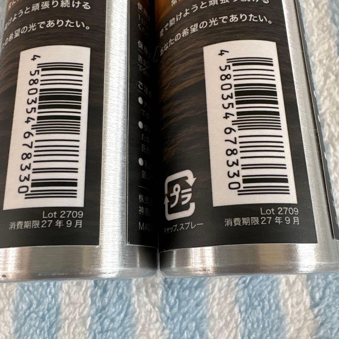 FINAL ANSWER No.2プレバイオティクススキンケア （2本セット）
