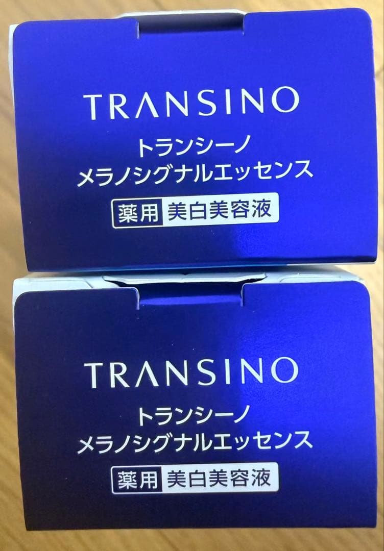 薬用メラノシグナルエッセンス 30ｇ✖️2本セット