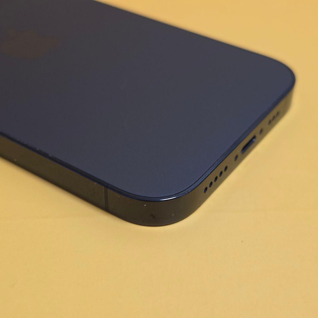 iPhone 14 Pro 256GB｜24時間以内発送#390