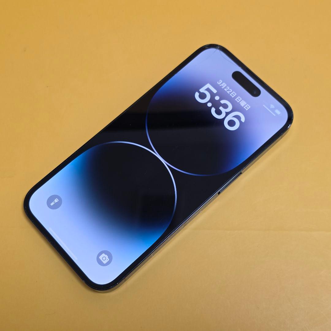 iPhone 14 Pro 256GB｜24時間以内発送#390