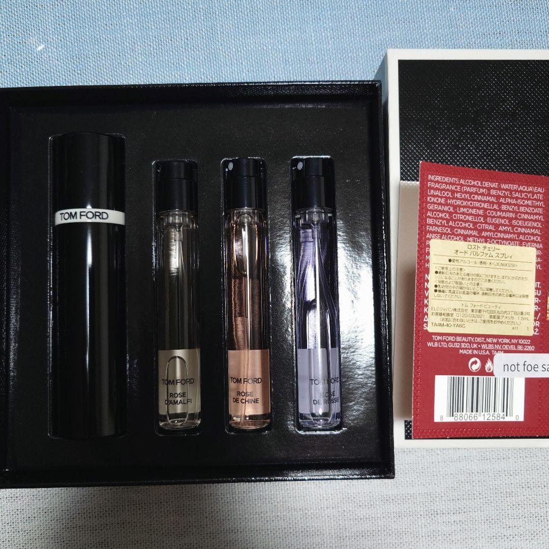 Jiji　　TOM FORD トラベルコレクション