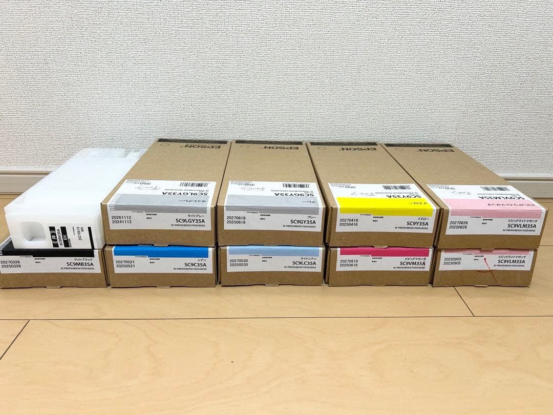 EPSON インクカートリッジ 10セットSC9BK35A メンテナンスボックス