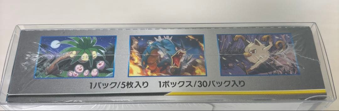 t*i様 ポケモンカードゲーム 拡張パック タッグボルト 未開封BOX シュリン