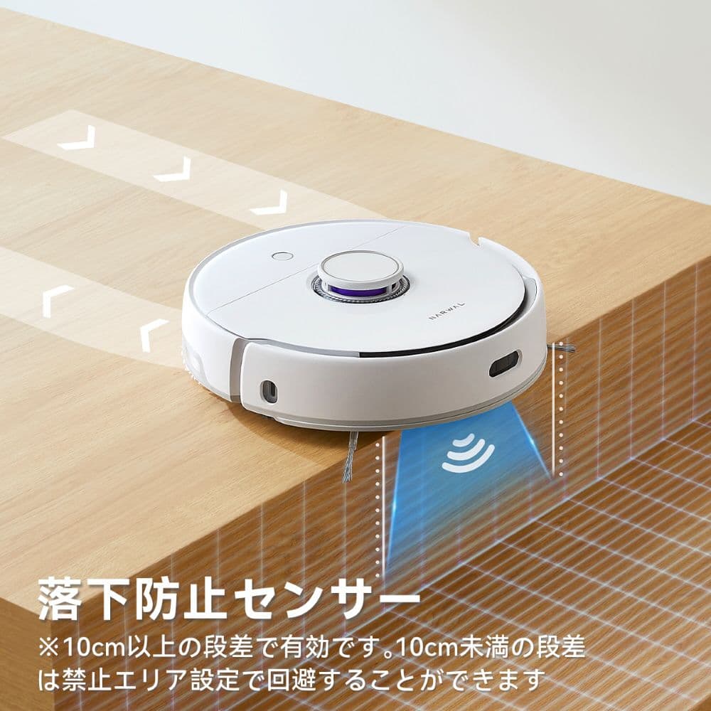 ナーワル　Narwal　YJCC012 ナーワルフレオ ロボット掃除機