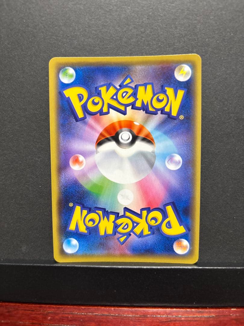 ポケモンカード　マリィの練習　プロモカード