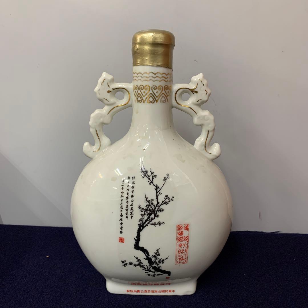 N3109 特級陳年紹興酒　中国　就職記念　紹興酒