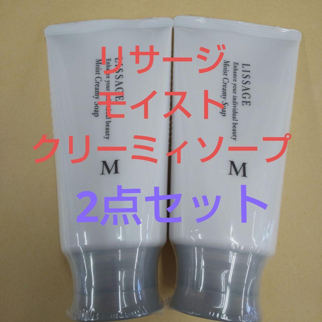 ☺︎(感謝)/6
