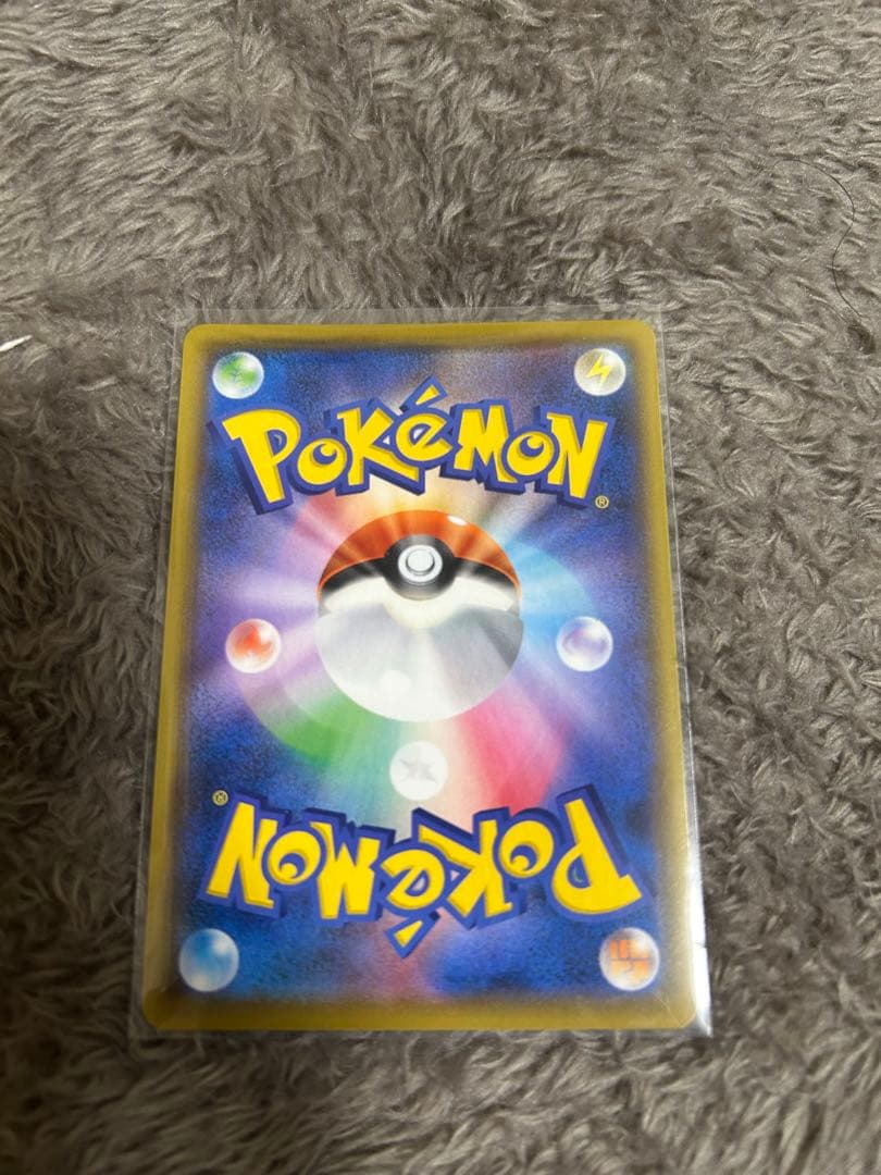 レジラム 25周年記念 ポケモンカード美品