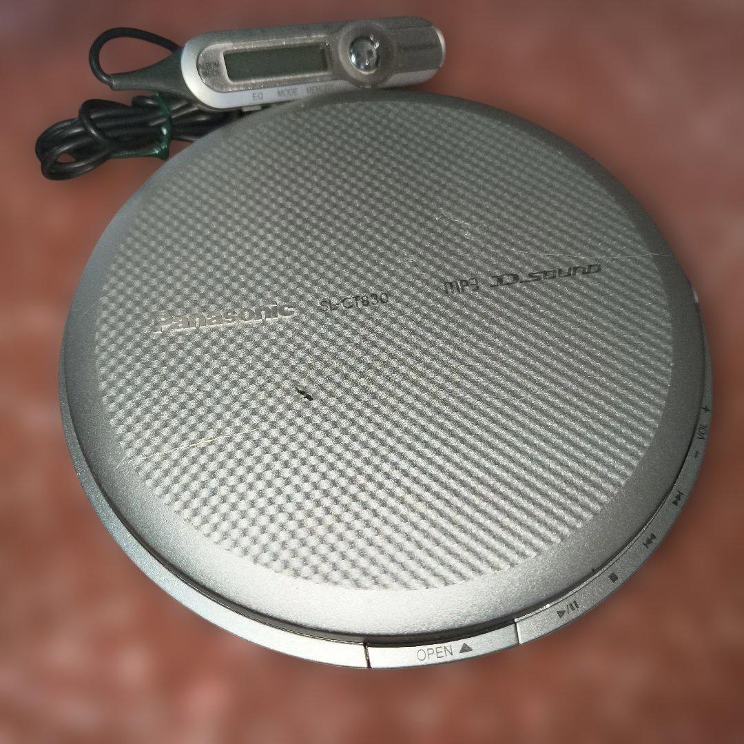 パナソニック SL-CT830 ポータブル CDプレイヤー Panasonic