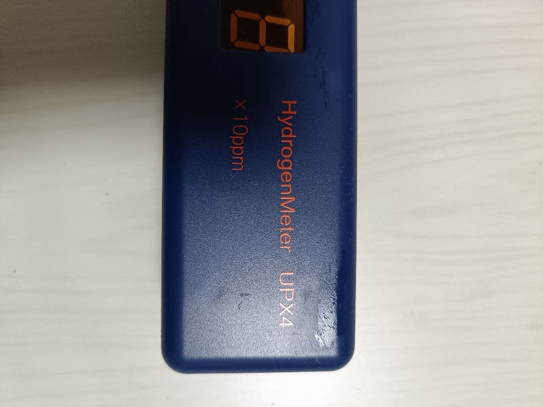 水素濃度測定器 UPX4