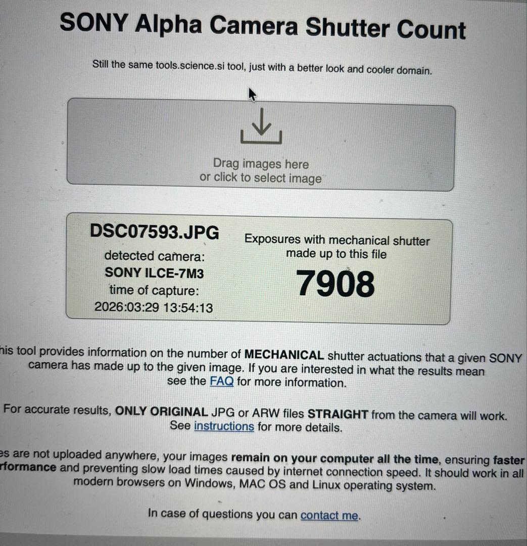 SONY α7 III ボディ　ショット数7908 元箱付き