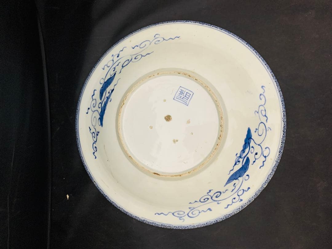 古伊万里　花唐草　大皿　深鉢　約直径38㎝