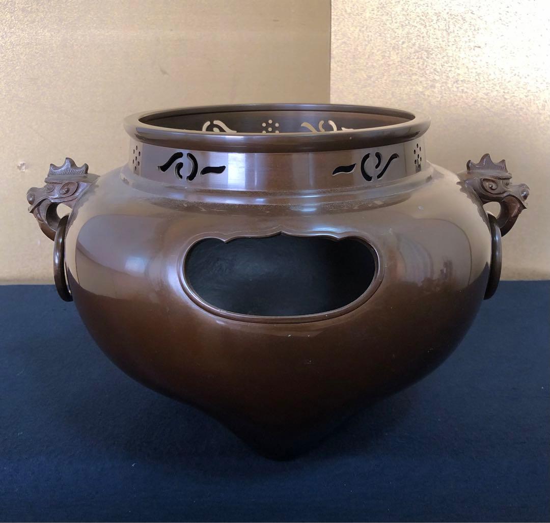 《R》茶道具 唐銅 鬼面風炉 丸切合釜添 釜師 佐藤浄清 作歴 共箱 ① 1f