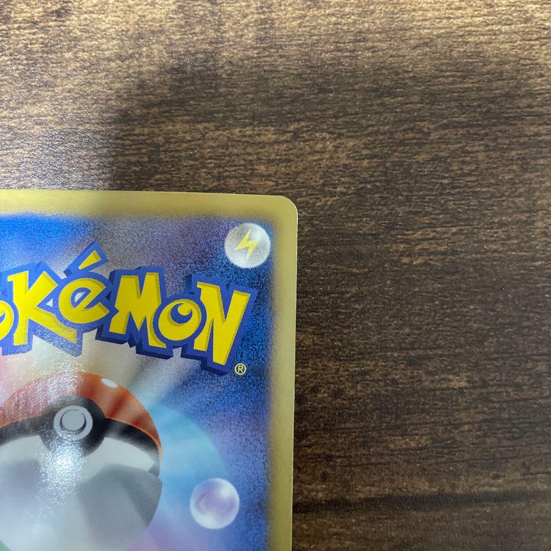 イーブイ SC 1edition ポケモンカード 引退品
