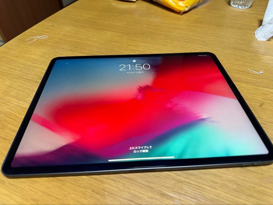 IOS 13.3 ipad pro 12.9インチ 第三世代