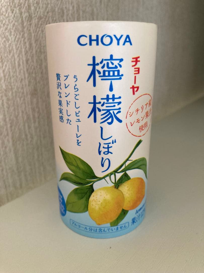 チョーヤ 梅しぼり 檸檬しぼり125ml ×60本セット❣️