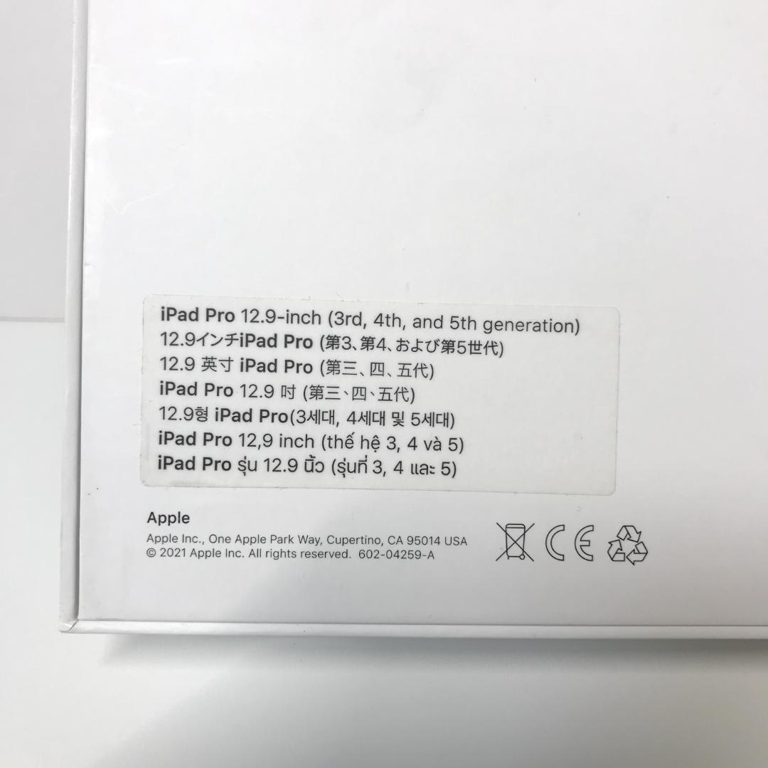 【美品】Apple純正 Magic Keyboard 12.9インチ A2480