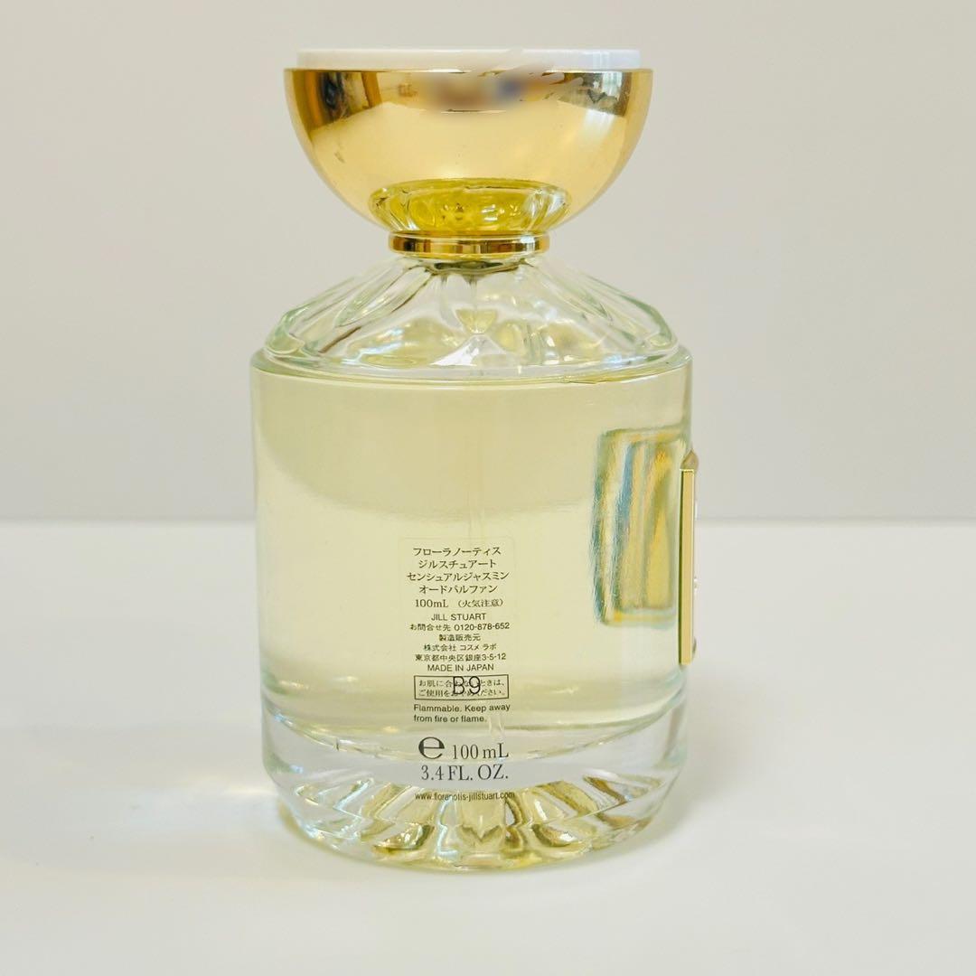 新品　フローラノーティス　ジルスチュアート　センシュアルジャスミン 100ml