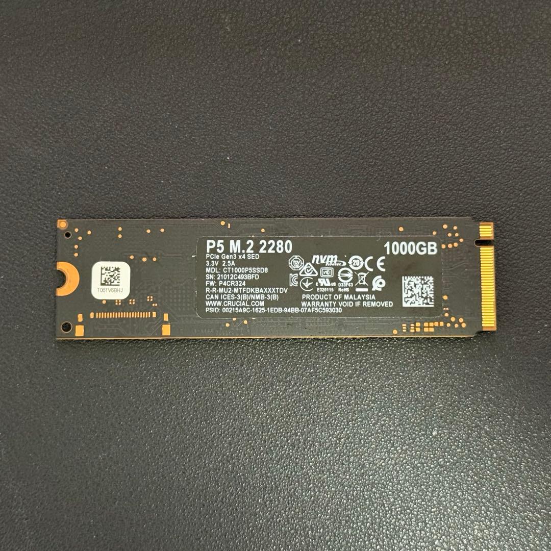 Crucial P5 1TB ジャンク品