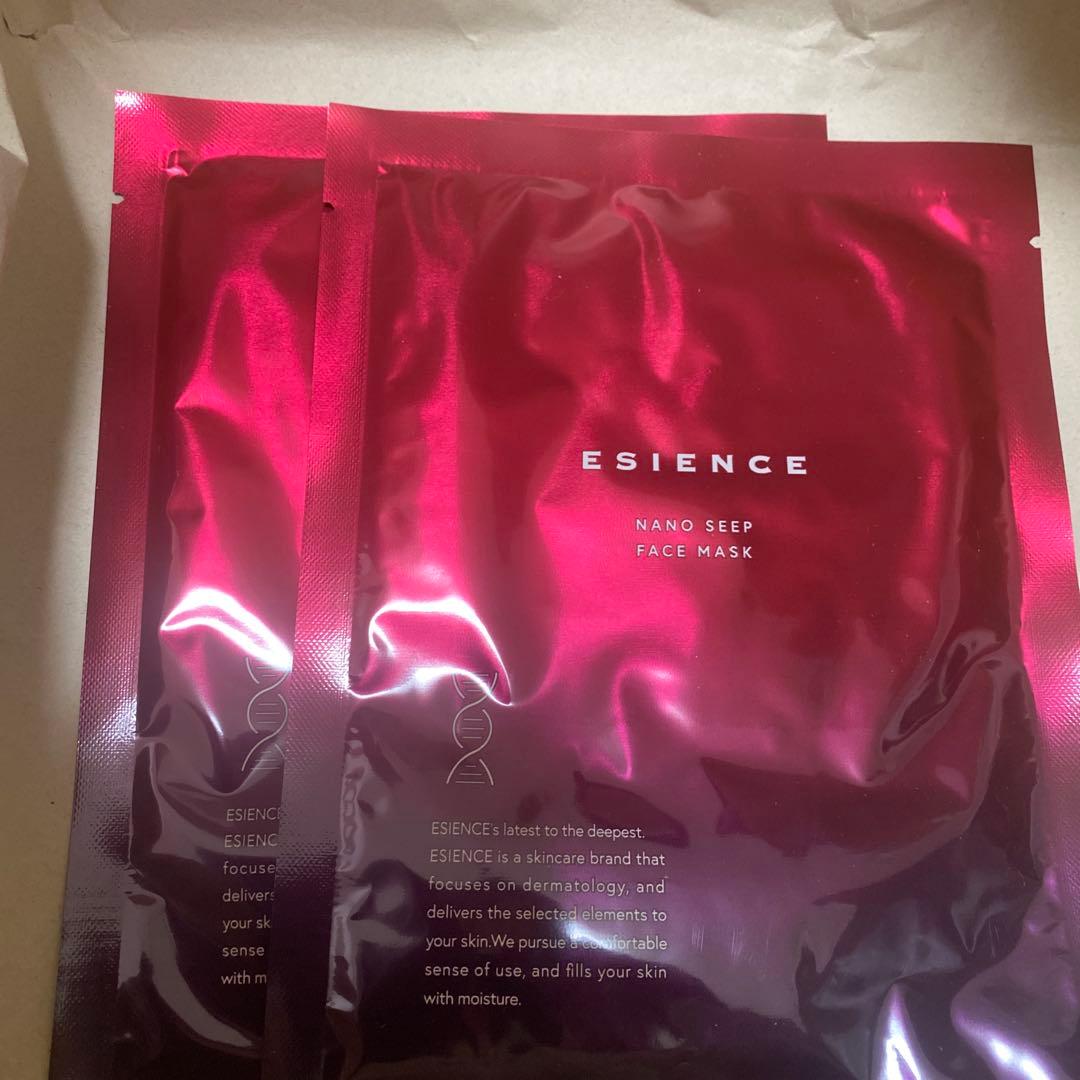 ESIENCE NANO SEEP セラムとマスクセット
