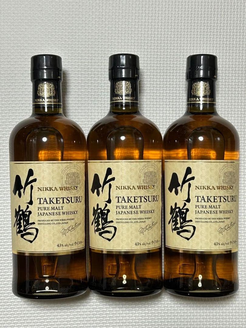 竹鶴 ピュアモルト 3本セット