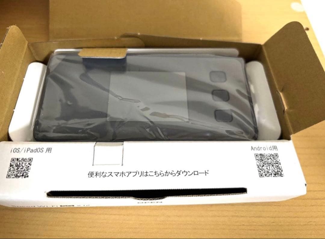 ★新品未使用品★Speed Wi-Fi 5G x12 ポケットWi-Fi