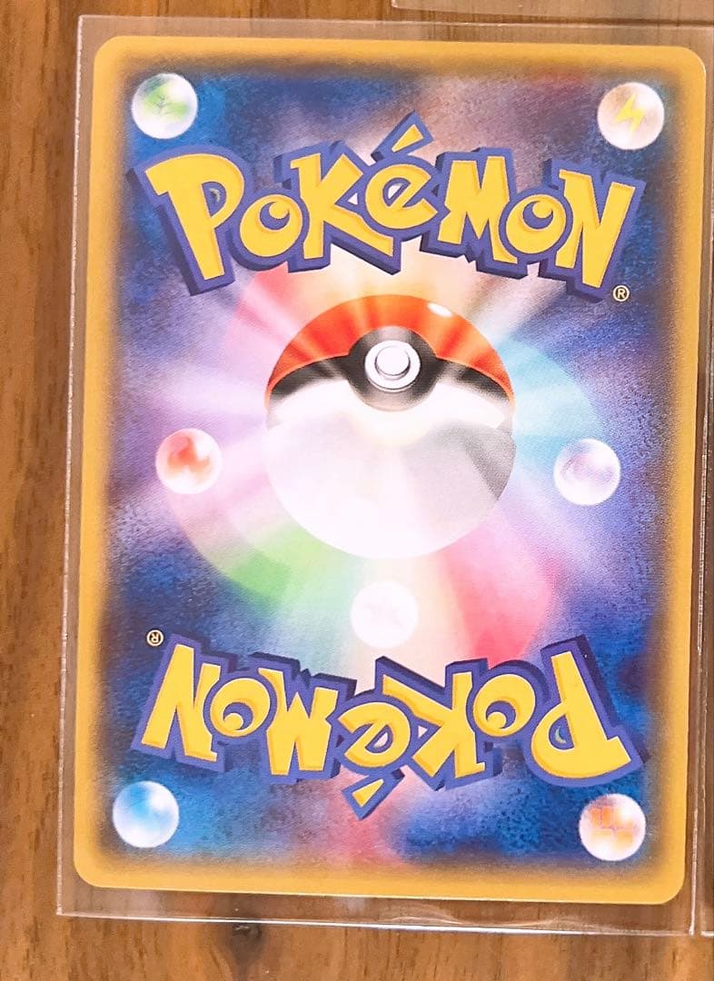 【美品】ポケモンカード サーナイトEX RR XY5 Mエルレイド EX