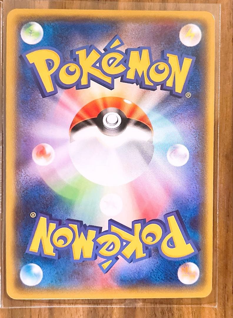 【美品】ポケモンカード サーナイトEX RR XY5 Mエルレイド EX