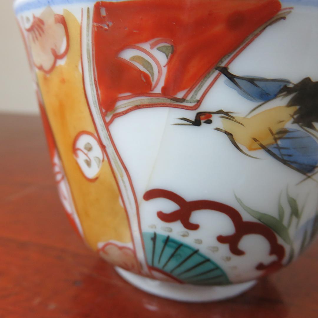 茶碗 蕎麦猪口 湯呑 ぐい飲み 松竹梅 鶴 窯傷 向付 波縁 色絵付け 金彩