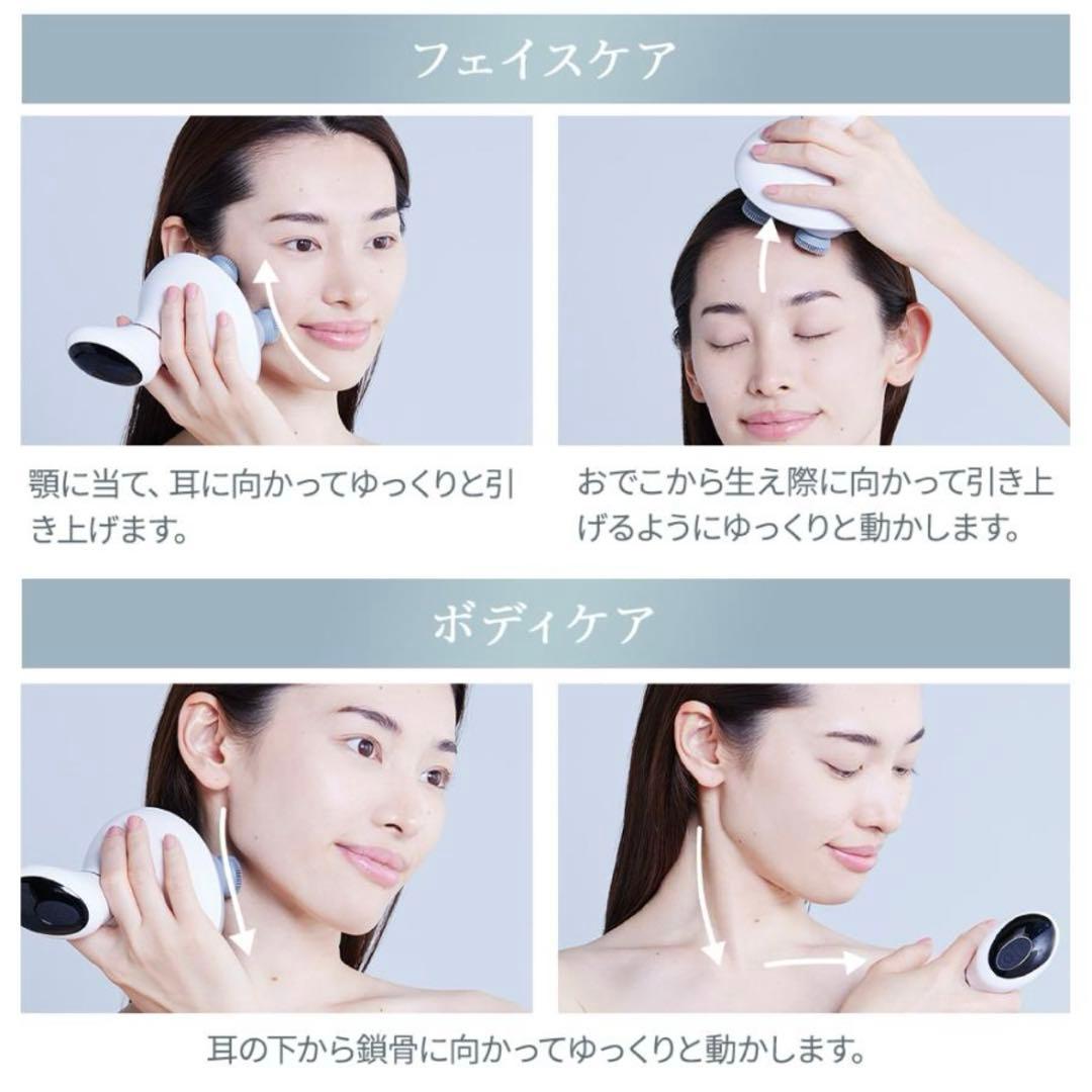 《新品》《未開封》ヘッドスパ⭐︎MyComfort 美容家電 電動頭皮ブラシ