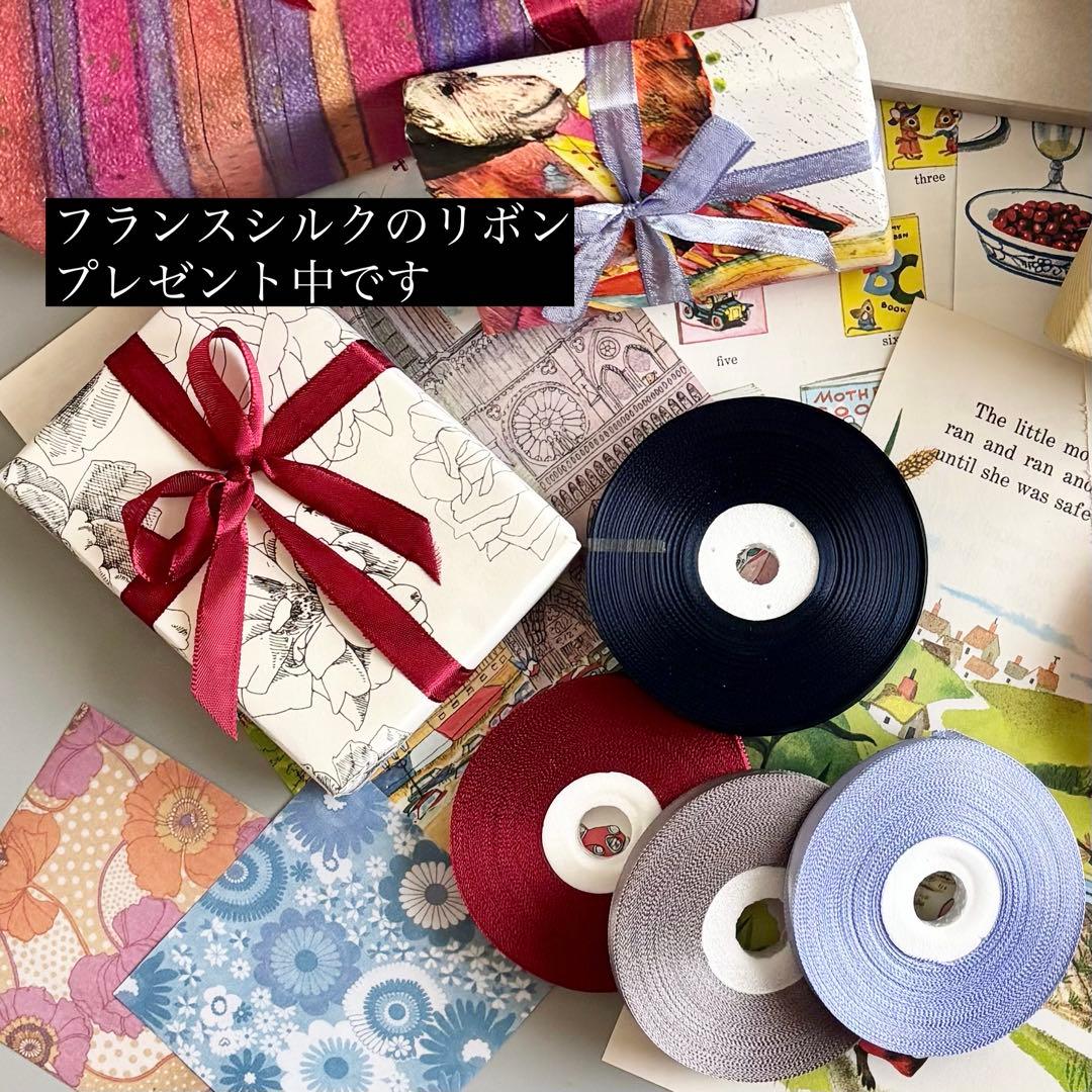 英国製　タスカン April Beauty　梅花シノワズリ　ソーサー＆ブローチ
