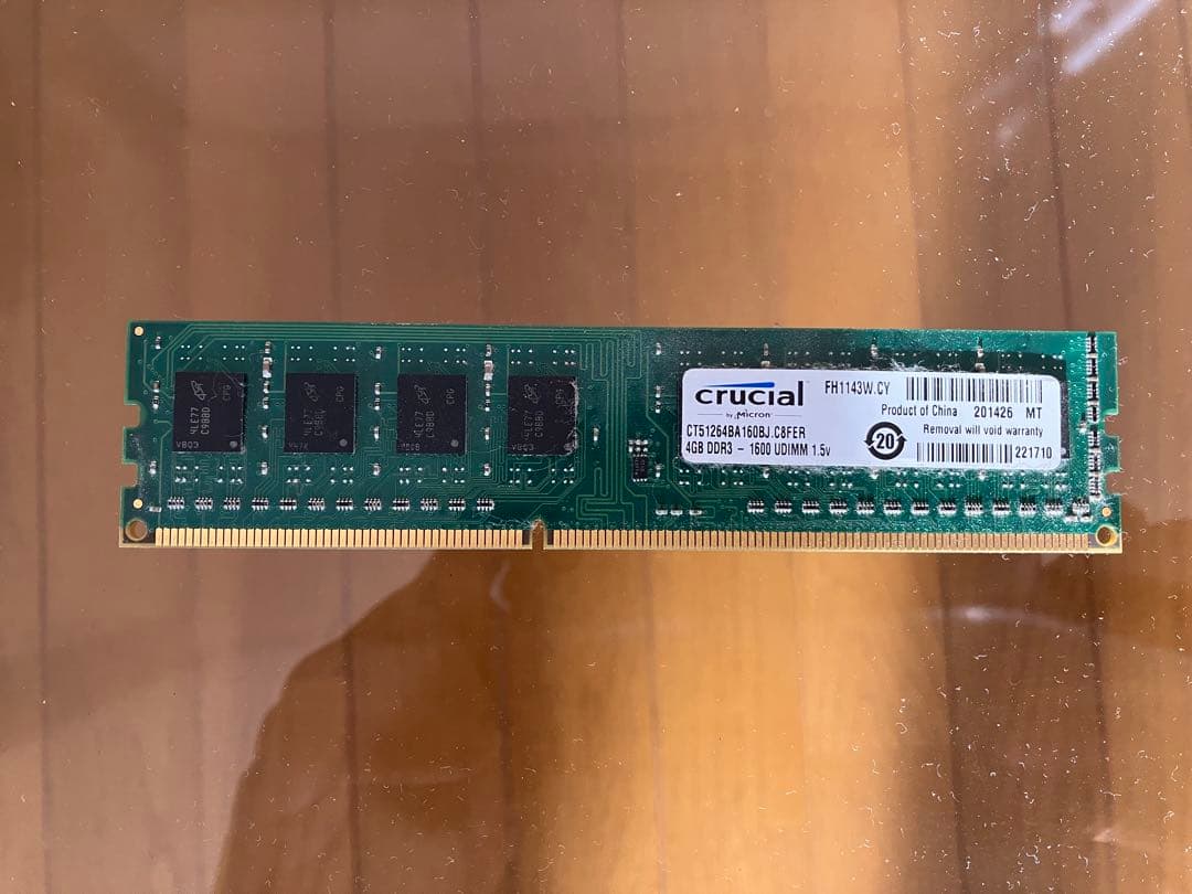 GALLERIA デスクトップ自作者向け core i7