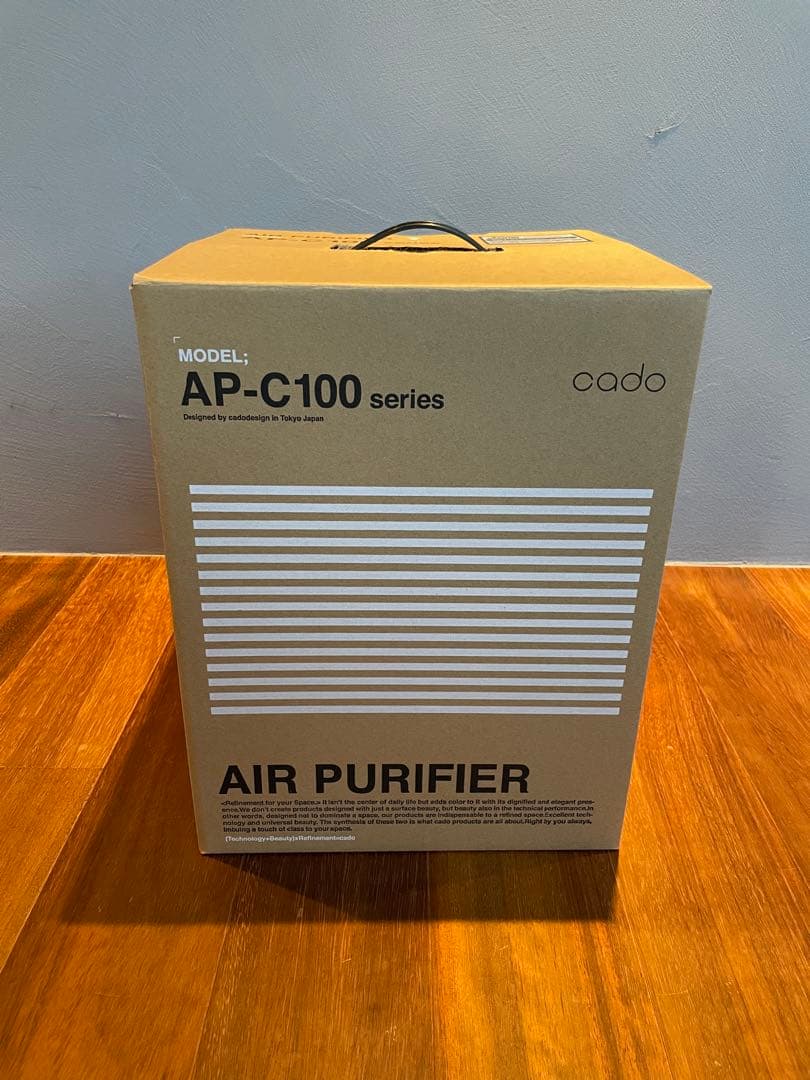 cado 空気清浄機　コンパクト　シルバー　AP-C100 新生活　花粉予防