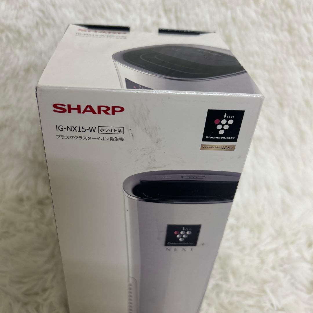SHARP IG-NX15-W 空気清浄機