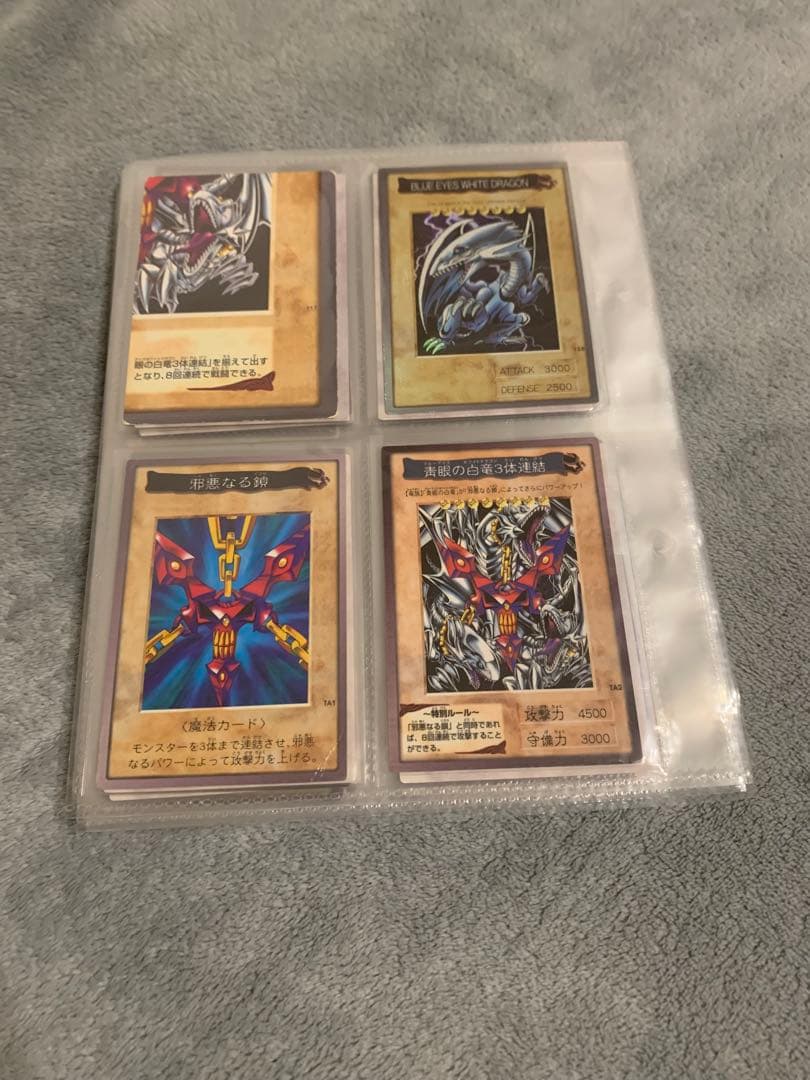 バンダイ版　遊戯王　カードダス　コンプセット　118枚＋TA1 TA2