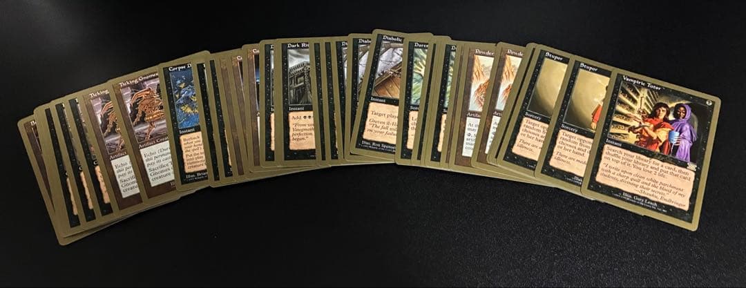 MTG ワールドチャンピオンシップ 1999 Jakub Slemr