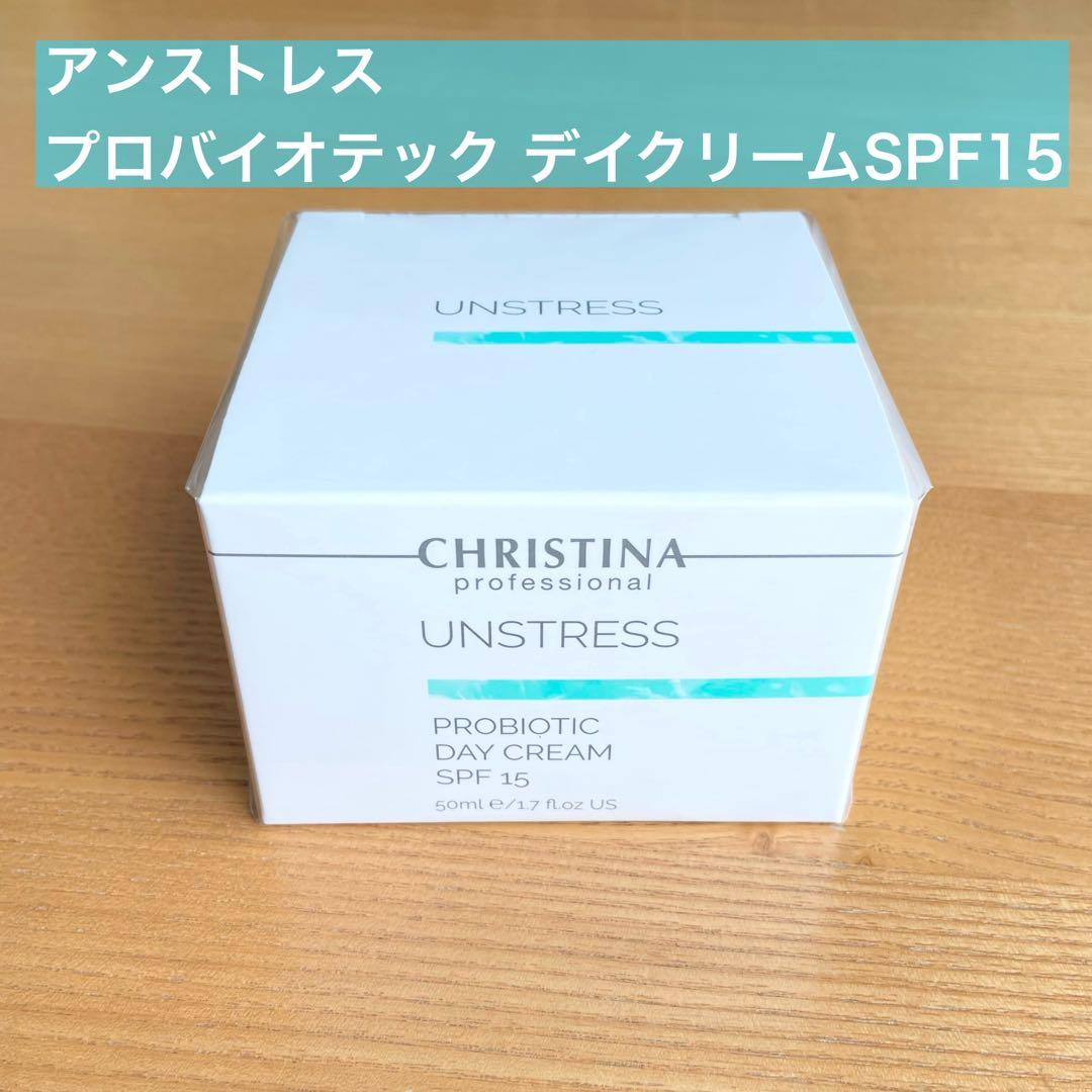 トコ 様